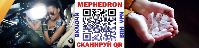 Как найти наркотики Жердевка Псилоцибиновые грибы  Конопля  COCAIN  А ПВП 