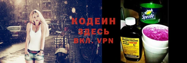 Альфа ПВП Протвино