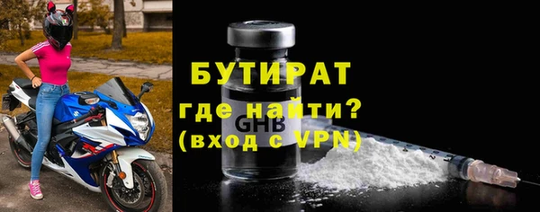 jwh Пролетарск