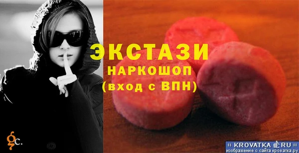 героин Алексин