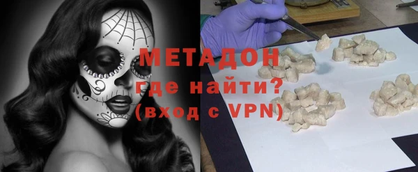 бошки Алексеевка
