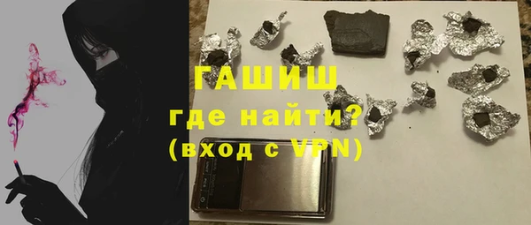 бошки Алексеевка