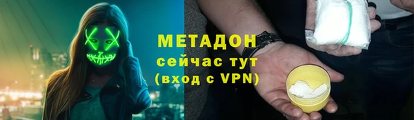бошки Алексеевка