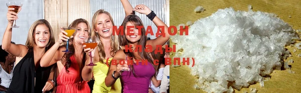 Альфа ПВП Абинск