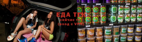 ПСИЛОЦИБИНОВЫЕ ГРИБЫ Алзамай