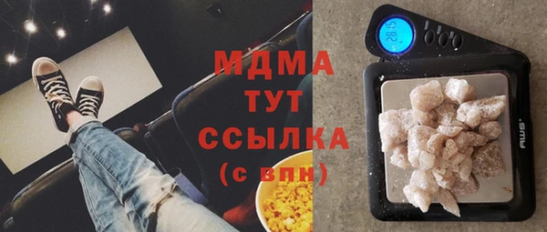 бошки Алексеевка