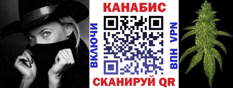 Каннабис ГИДРОПОН Жердевка
